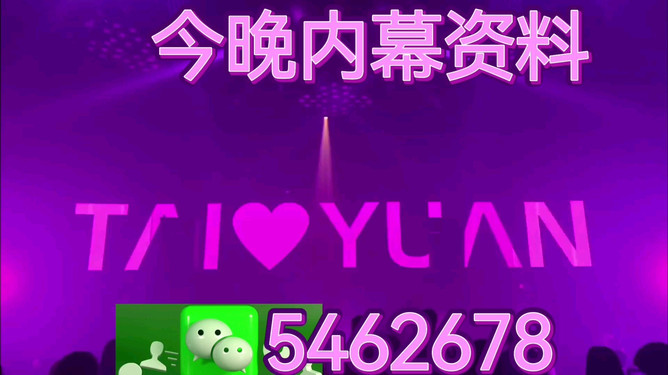 今晚澳門(mén)9點(diǎn)35分的彩票開(kāi)獎(jiǎng)，全面解析與期待，澳門(mén)今晚9點(diǎn)35分彩票開(kāi)獎(jiǎng)，全面解析及期待結(jié)果