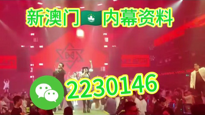 新澳今晚三中三必中一組，揭秘彩票背后的秘密與策略，揭秘彩票背后的秘密與策略，新澳三中三必中組合探討