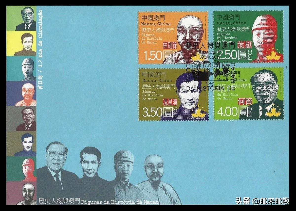 澳門123最快開(kāi)獎(jiǎng)直播，實(shí)時(shí)體驗(yàn)與全方位解讀，澳門123開(kāi)獎(jiǎng)直播，實(shí)時(shí)體驗(yàn)與全方位解讀攻略