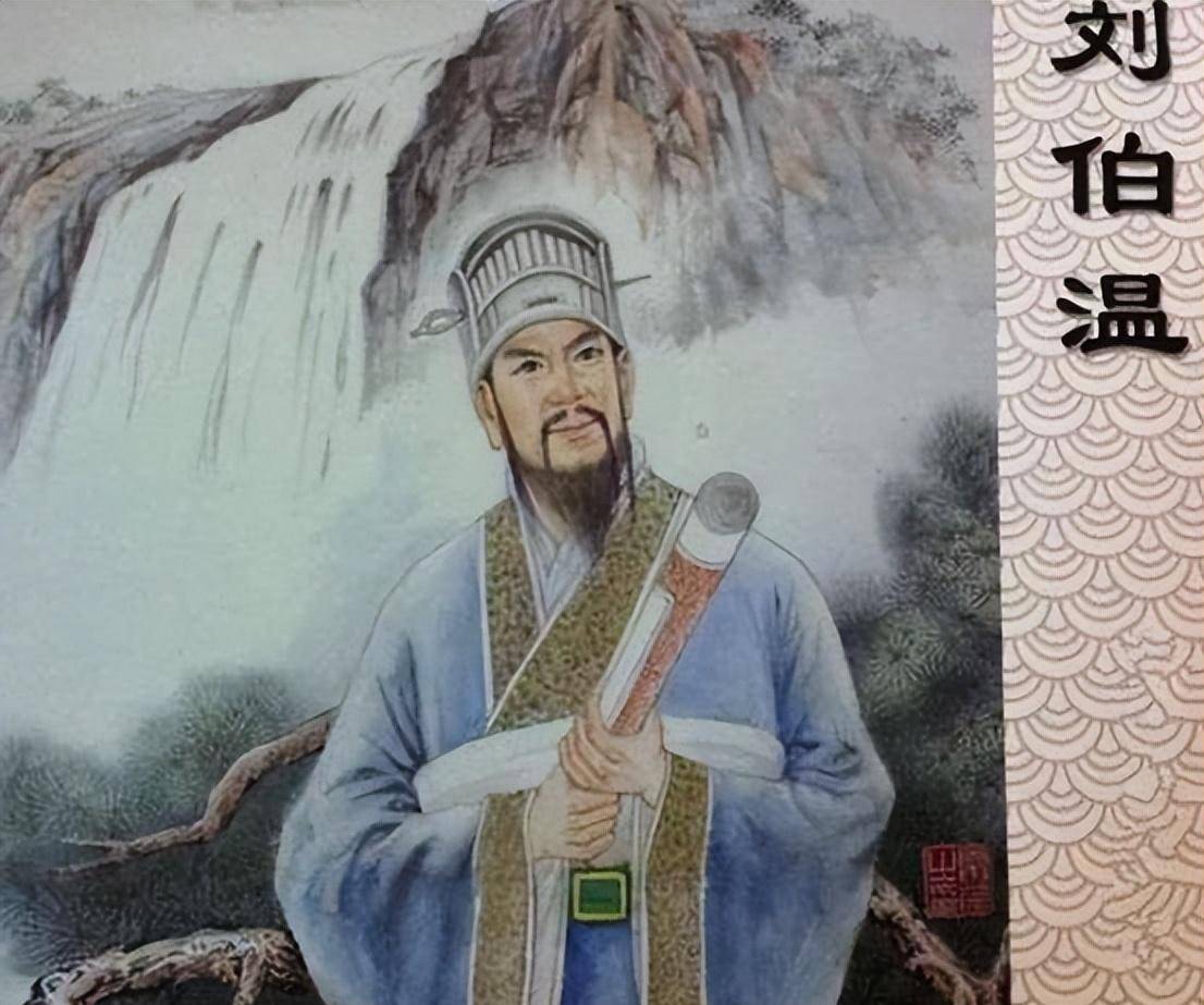 揭秘劉伯溫與神秘?cái)?shù)字6374一肖中特的傳奇故事，劉伯溫與神秘?cái)?shù)字6374一肖中特的傳奇揭秘