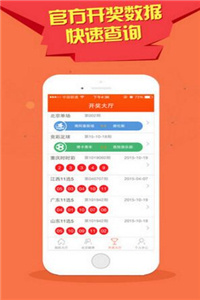 香港免費(fèi)公開資料大全——探索無盡的資源寶庫，香港免費(fèi)公開資料大全，資源寶庫深度探索
