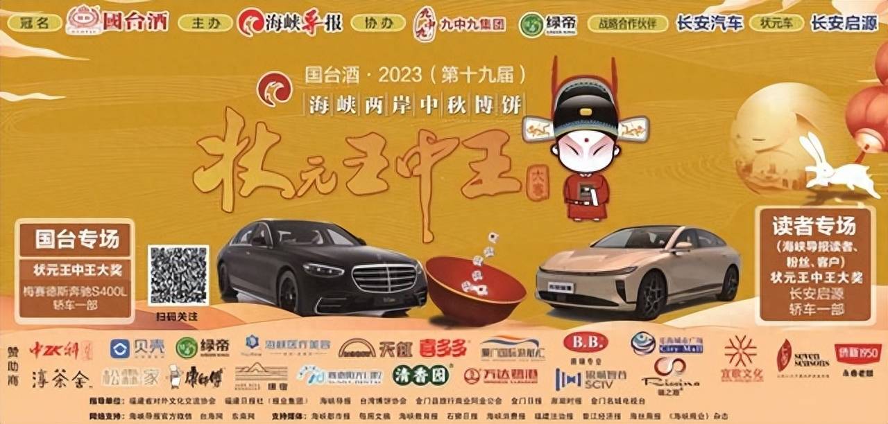 王中王選一肖，揭秘背后的秘密策略與技巧，揭秘王中王選一肖背后的策略與技巧