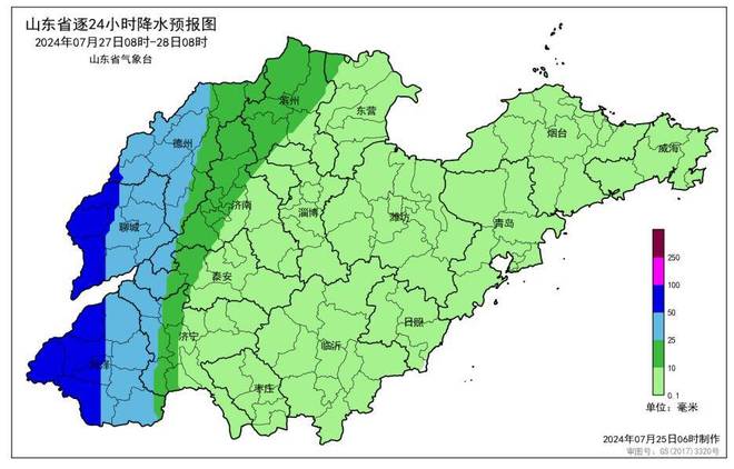 山東氣象臺最新天氣預報，掌握天氣變化，安排生活出行，山東氣象臺最新天氣預報，掌握天氣變化，助力生活出行計劃