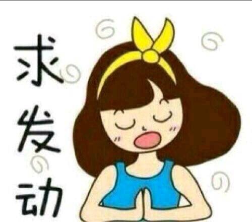 突然拉血了，原因及應(yīng)對(duì)措施，突然拉血原因與應(yīng)對(duì)措施解析