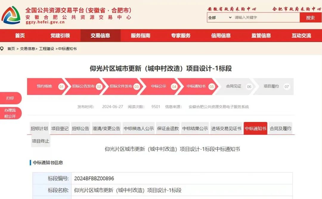 2025年新澳門管家婆資料查詢?nèi)娼馕觯拈T未來管家婆資料查詢深度解析，2025展望