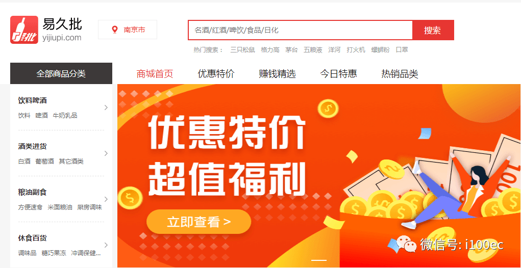 澳門管家婆，揭秘精準(zhǔn)準(zhǔn)確的預(yù)測秘密，澳門管家婆揭秘預(yù)測秘籍，精準(zhǔn)準(zhǔn)確的預(yù)測秘密探索