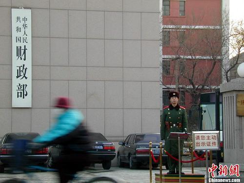 王中王新版平特一肖圖，深度解析與SEO優(yōu)化策略，王中王新版平特一肖圖深度解析與SEO優(yōu)化策略探討