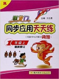 新奧門天天好彩，探索澳門的無限魅力與精彩，澳門無限魅力與精彩探索之旅