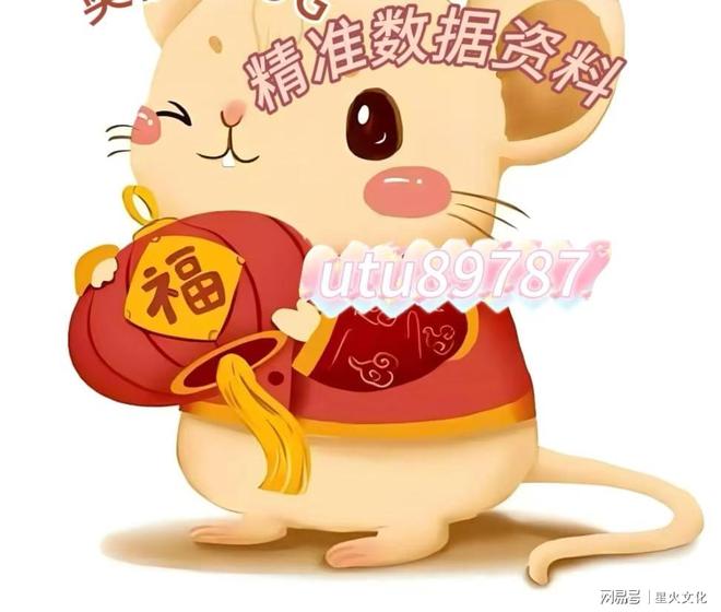 新澳2025今晚開獎(jiǎng)資料詳解，全方位解讀彩票開獎(jiǎng)秘密，新澳2025今晚開獎(jiǎng)資料全面解析，揭秘彩票開獎(jiǎng)秘密