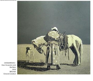 劉伯溫平特一肖109期，神秘預(yù)測與歷史文化交織的傳奇，劉伯溫平特一肖109期，傳奇預(yù)測與歷史文化交融的奧秘