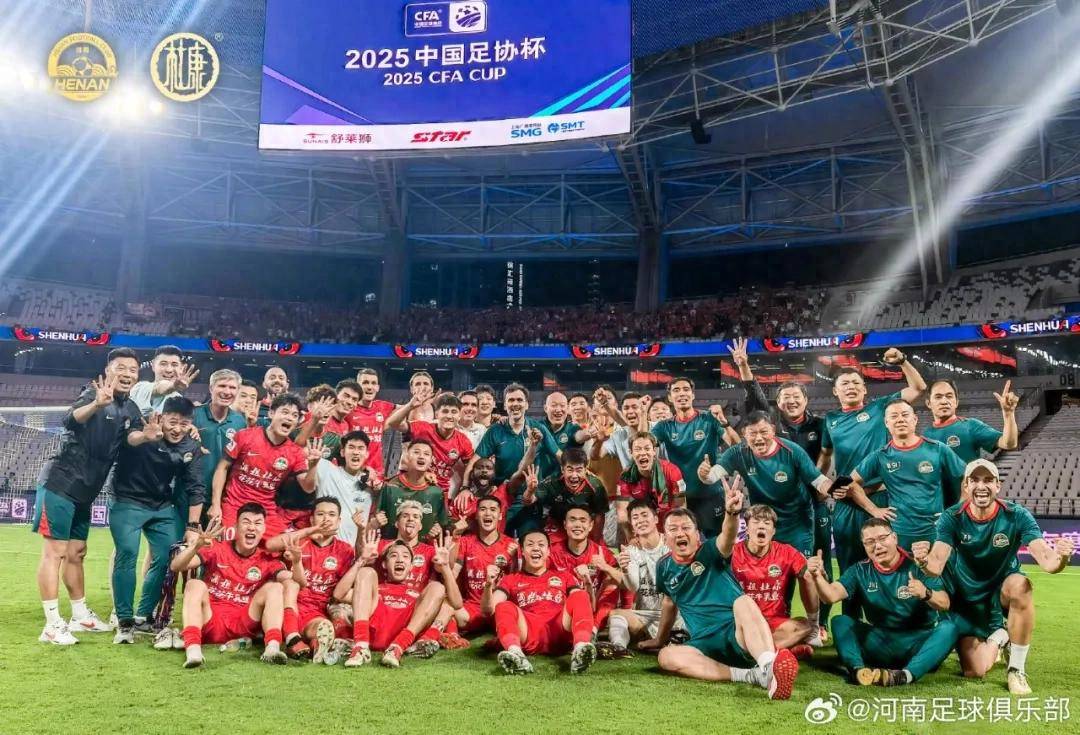 新澳門開獎歷史記錄，探索與解析，澳門開獎歷史記錄深度探索與解析