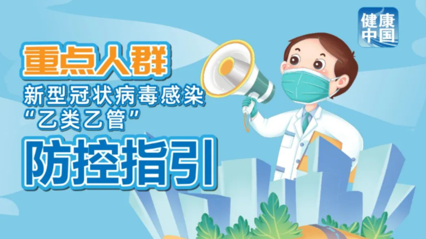 澳門管家婆，揭秘100中的秘密與優(yōu)勢，澳門管家婆揭秘，數(shù)字100背后的秘密與優(yōu)勢