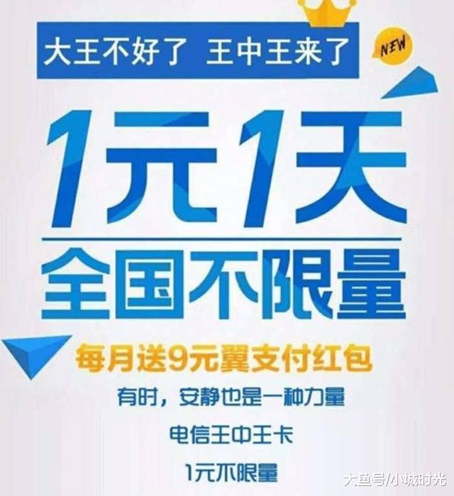 王中王四不像一肖精準(zhǔn)——揭秘生肖預(yù)測的神秘面紗，揭秘生肖預(yù)測神秘面紗，王中王四不像一肖精準(zhǔn)解析