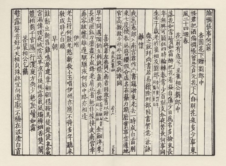 劉伯溫全年料四肖選一試，揭秘古代預(yù)測(cè)奇才的傳奇與智慧，揭秘古代預(yù)測(cè)奇才劉伯溫的傳奇智慧與四肖選一全年料試探