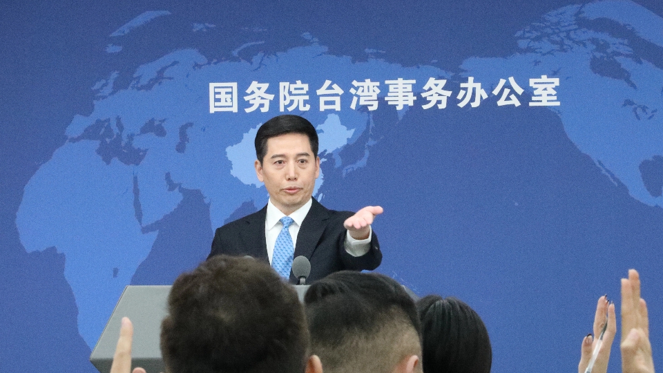 臺(tái)灣新聞最新消息今天視頻直播，全面解讀時(shí)事熱點(diǎn)，深度剖析政治經(jīng)濟(jì)走向，臺(tái)灣新聞時(shí)事熱點(diǎn)深度解讀，政治經(jīng)濟(jì)走向分析直播視頻發(fā)布