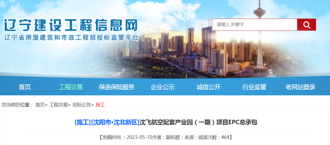 殲-35沈飛最新進展，揭秘先進戰(zhàn)斗機研發(fā)進程與未來展望，揭秘殲-35最新研發(fā)進展，沈飛展現(xiàn)先進戰(zhàn)斗機未來展望