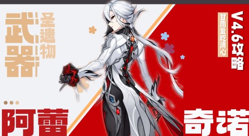 揭秘劉伯溫一肖八碼，傳奇人物與神秘預(yù)言的交融，劉伯溫一肖八碼，傳奇人物與預(yù)言的奧秘揭秘