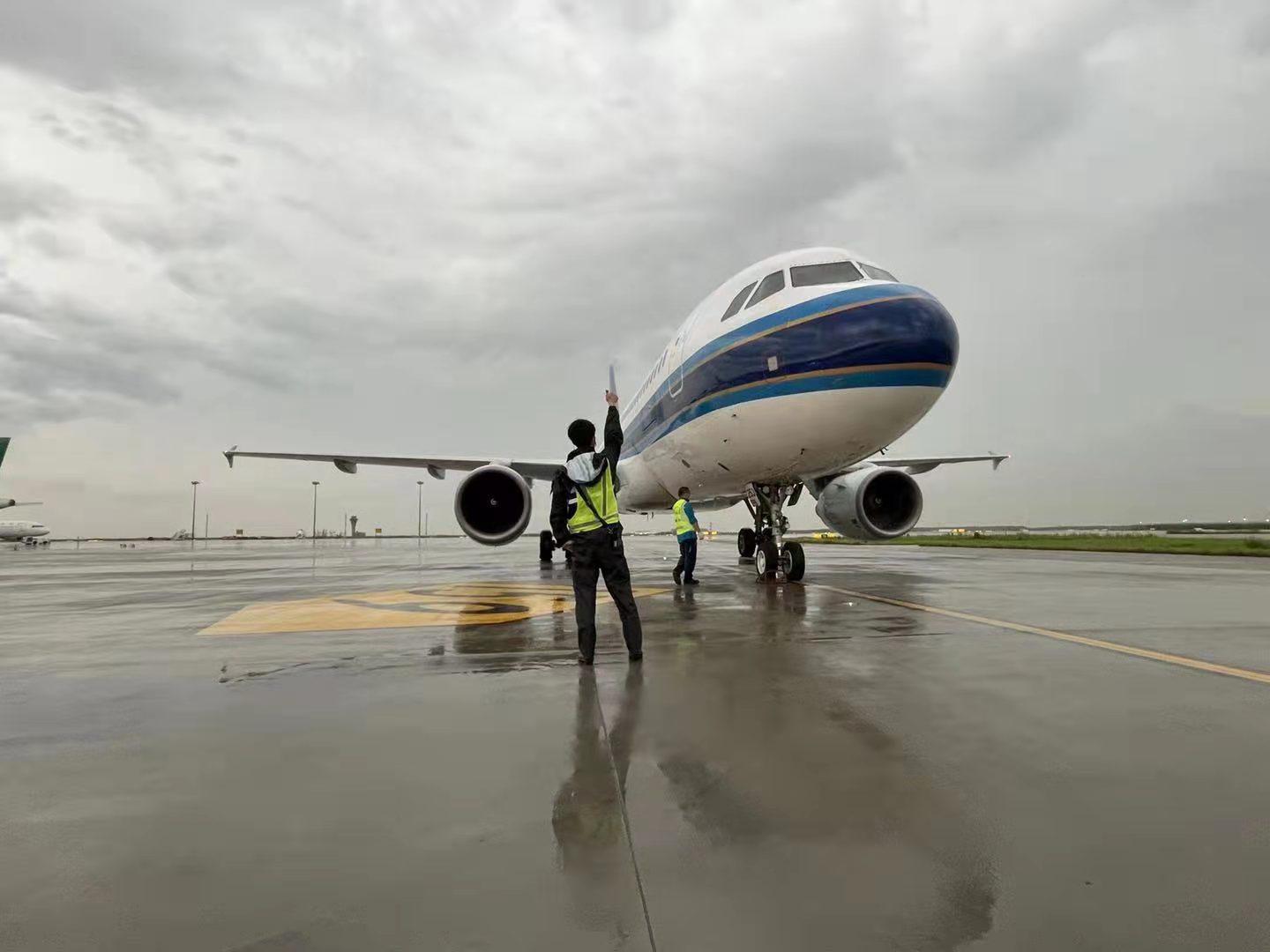 深度解析南方航空股吧，600029股票的投資價(jià)值與挑戰(zhàn)，南方航空股吧深度解析，投資價(jià)值與挑戰(zhàn)探討