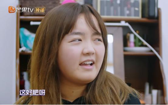 熱點(diǎn) 第7頁