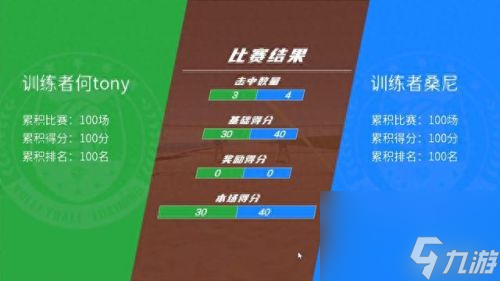 2023年新澳正版資料最新更新——全面解析與深度解讀，2023年新澳正版資料全面解析與深度解讀