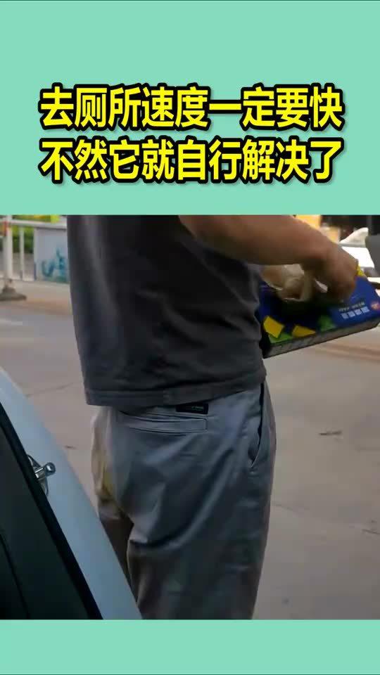 超越極限，如何提升速度，讓一切再快點(diǎn)，超越極限，提升速度與效率，實(shí)現(xiàn)更快成長(zhǎng)