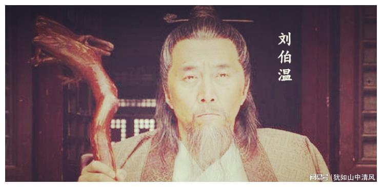 劉伯溫大膽預測一肖網(wǎng)——揭秘生肖運勢的神秘面紗，劉伯溫揭秘生肖運勢，一肖網(wǎng)預測揭秘神秘面紗