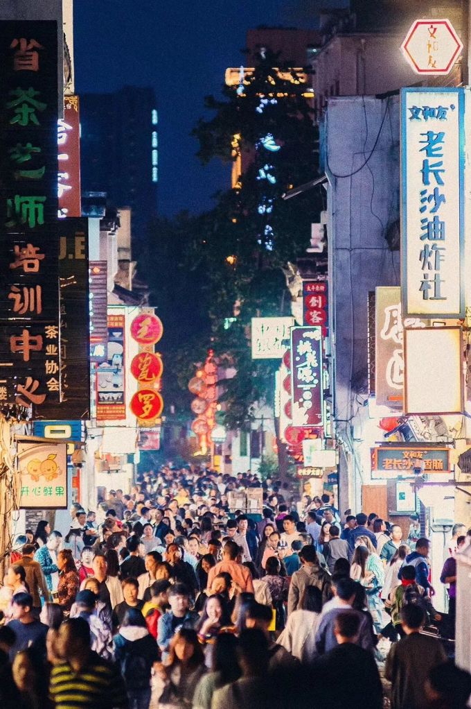 長(zhǎng)沙旅游攻略