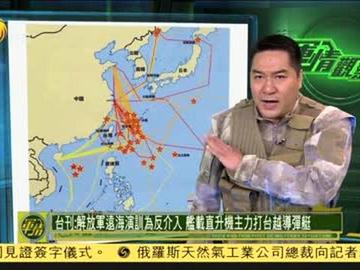 2023軍情觀察室最新一期，深度解析全球軍事動(dòng)態(tài)，全球軍事動(dòng)態(tài)深度解析，2023軍情觀察室最新報(bào)告