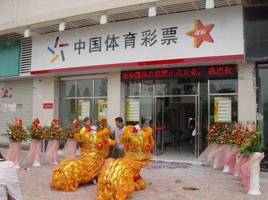 新澳天天開獎(jiǎng)資料大全第最新期至第期開獎(jiǎng)信息匯總分析，新澳最新期開獎(jiǎng)信息匯總分析，第最新期至第期開獎(jiǎng)資料解析