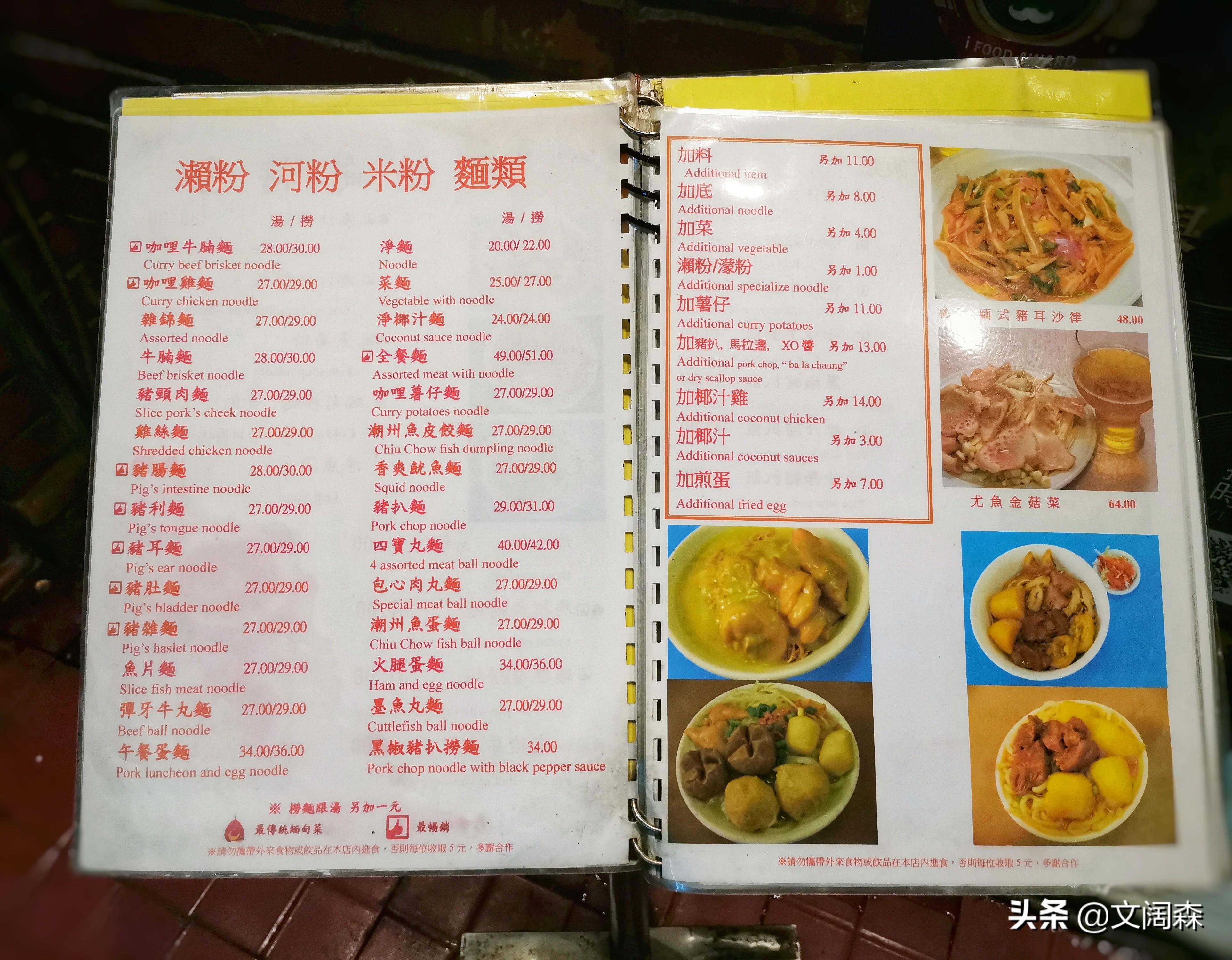 新澳精準(zhǔn)資料免費(fèi)提供，助力濠江論壇用戶成功之路，新澳精準(zhǔn)資料助力濠江論壇用戶邁向成功之路