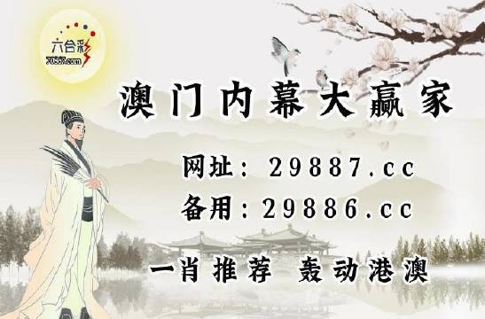 澳門碼資料版本大全——全面解析澳門碼資源，澳門碼資料大全，全面解析澳門碼資源