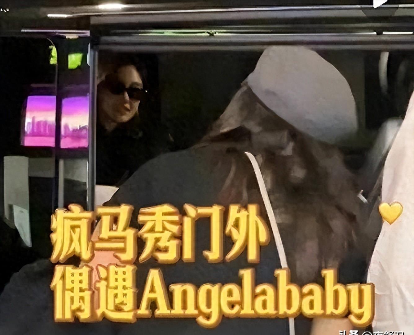 黃曉明被曝大瓜，揭秘背后的真相與熱議，黃曉明大瓜揭秘，真相與熱議的背后