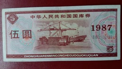 紅7碼，探索數(shù)字世界的神秘面紗，紅7碼，揭開數(shù)字世界的神秘面紗