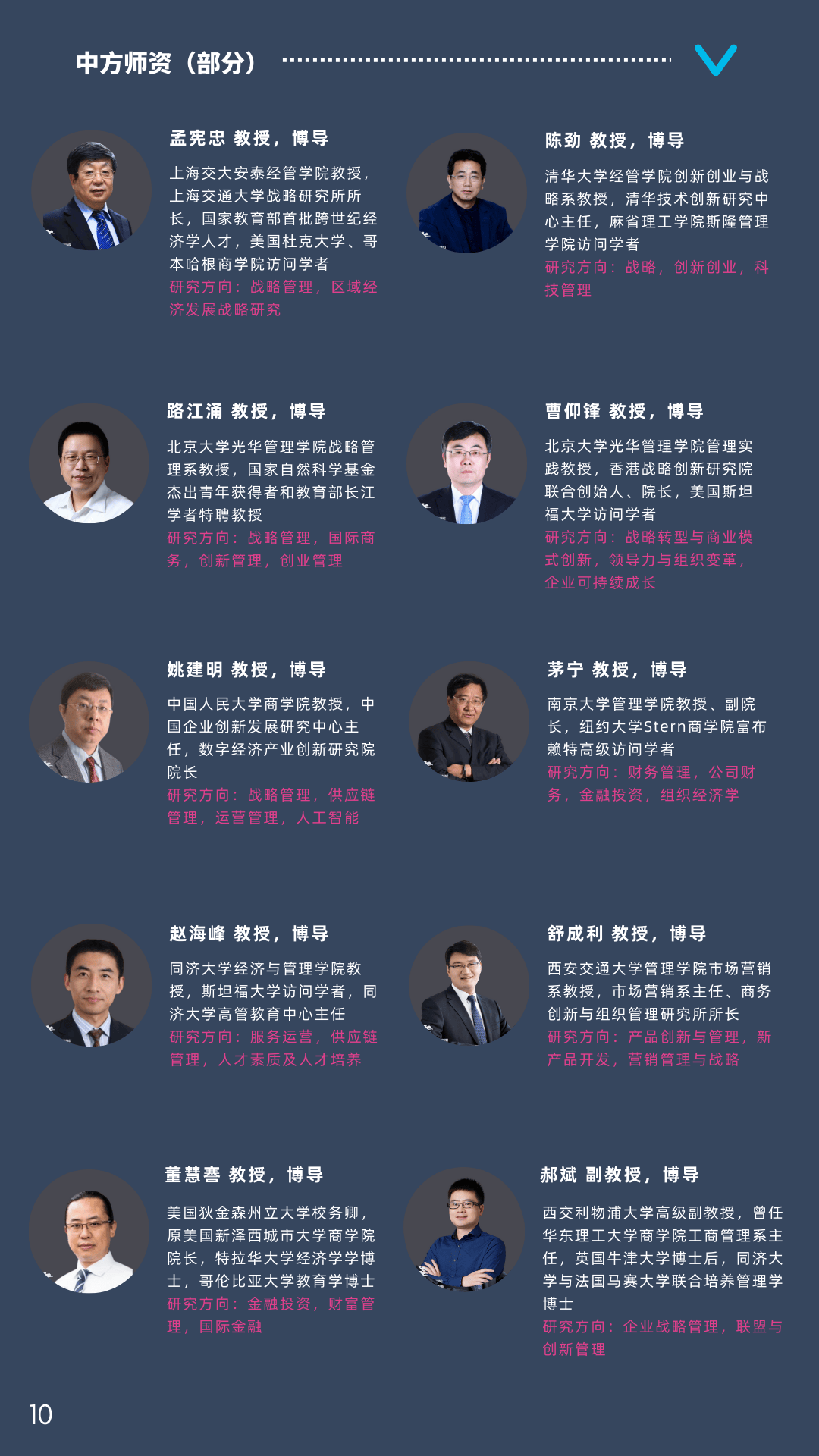 新澳門開獎(jiǎng)結(jié)果及最新開獎(jiǎng)動(dòng)態(tài)，澳門最新開獎(jiǎng)結(jié)果及動(dòng)態(tài)速遞