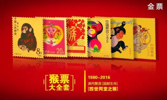 生肖深度解析與運(yùn)勢走向揭秘