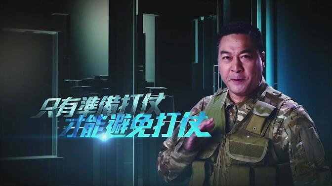 全球軍事動(dòng)態(tài)深度解析