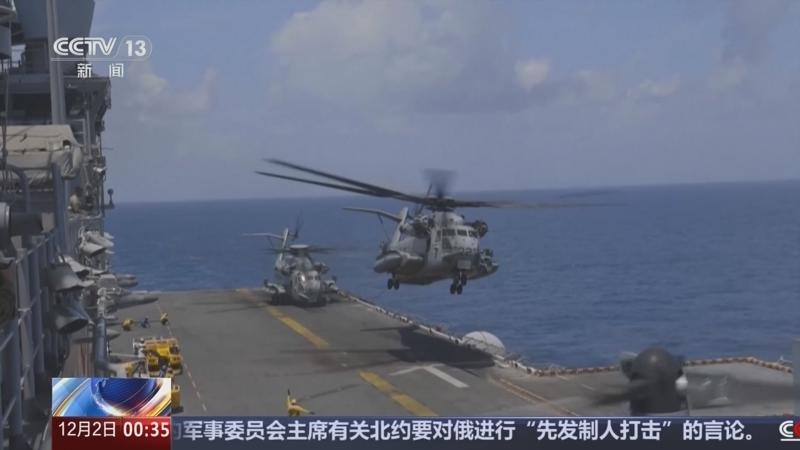 今日世界最新軍事新聞概述，今日全球軍事要聞概覽