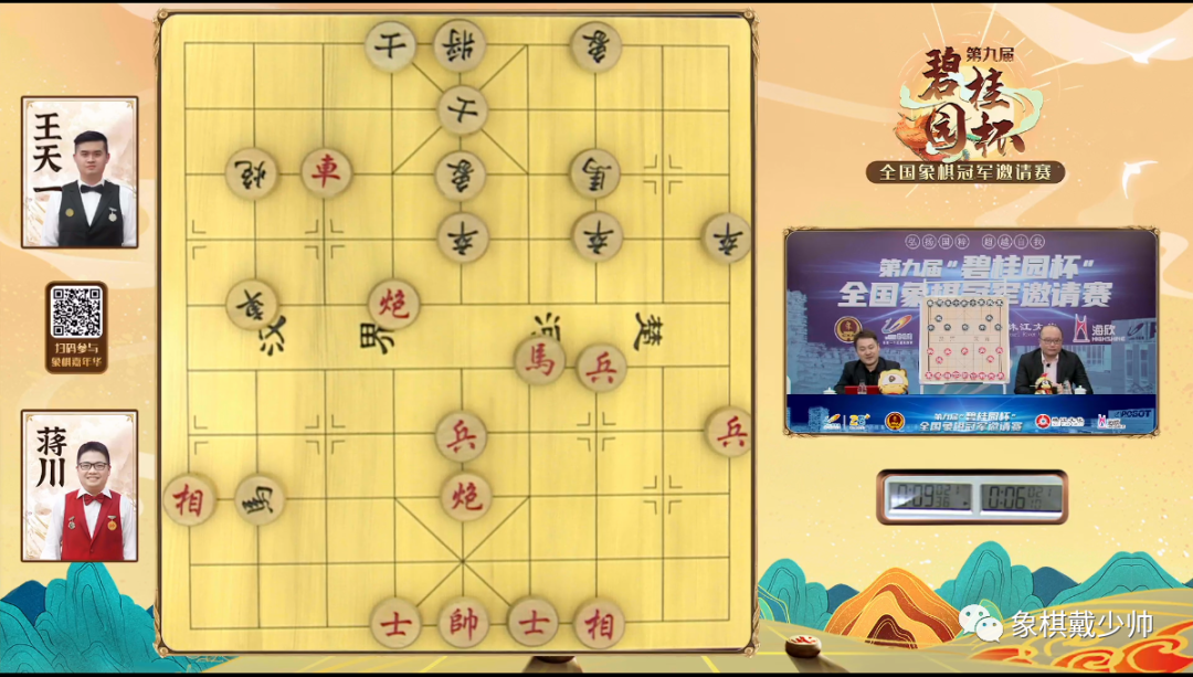 揭秘王中王天一肖二碼中特，深度解析背后的秘密，深度解析王中王天一肖二碼中特背后的秘密