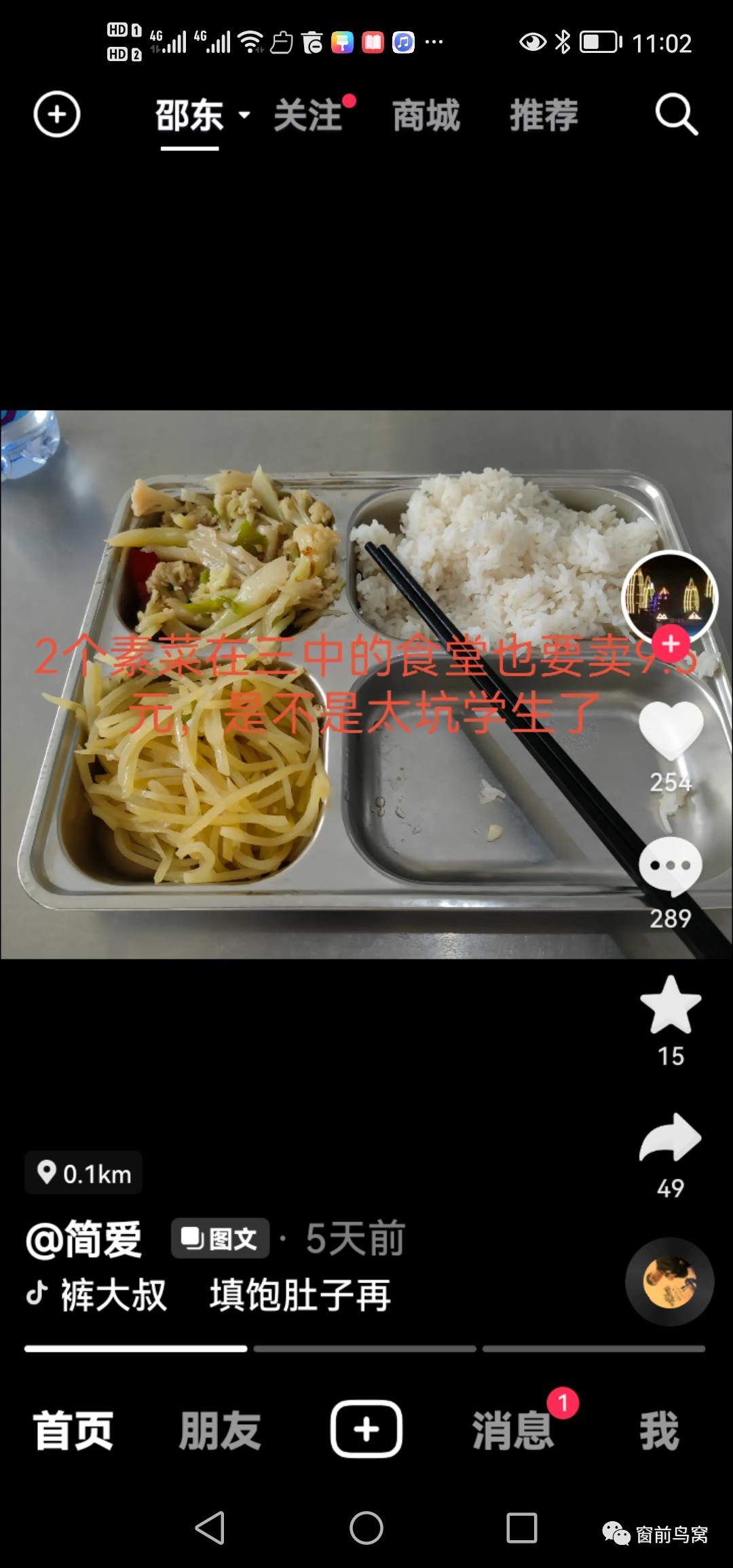 一碼三中三張總資料，深度解析與全面指南，一碼三中三張資料深度解析與全面指南手冊(cè)